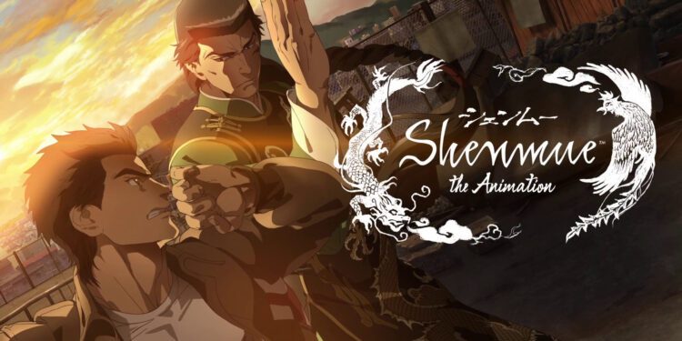 Shenmue Animesi İptal Edildi!
