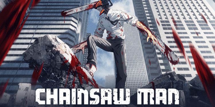 Chainsaw Man Animesi Ne Zaman Çıkacak 4 Chainsaw Man Animesi Ne Zaman Çıkacak