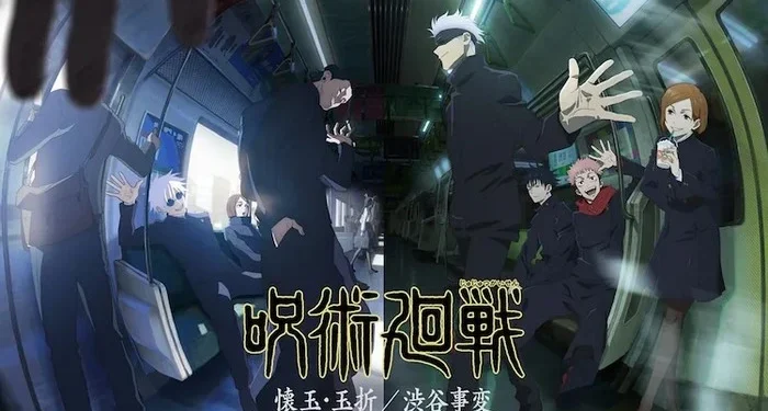 Jujutsu Kaisen 2. Sezon Ara Vermeden Yarım Yıl Yayınlanacak!