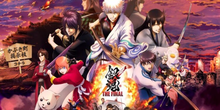 Gintama İzleme Sırası Nedir? Nasıl İzlenmeli?