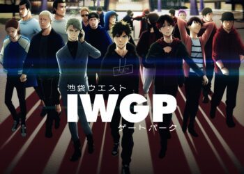 Ikebukuro West Gate Park Fansub Önerisi