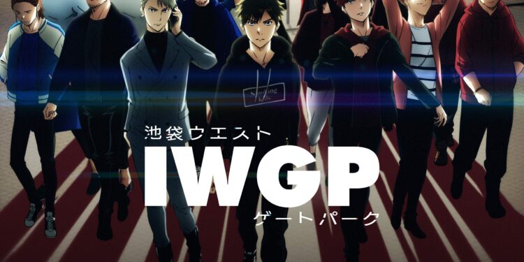 Ikebukuro West Gate Park Fansub Önerisi 4 Ikebukuro West Gate Park Fansub Önerisi