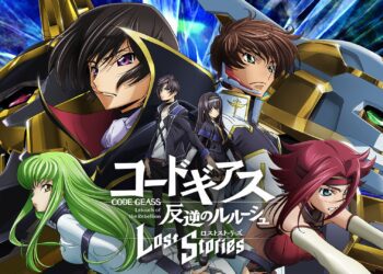 Code Geass İzleme Sırası
