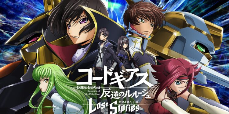 Code Geass İzleme Sırası