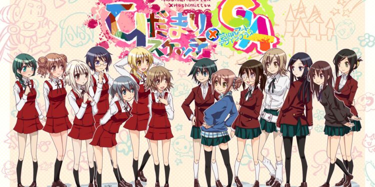Hidamari Sketch İzleme Sırası 4 Hidamari Sketch İzleme Sırası