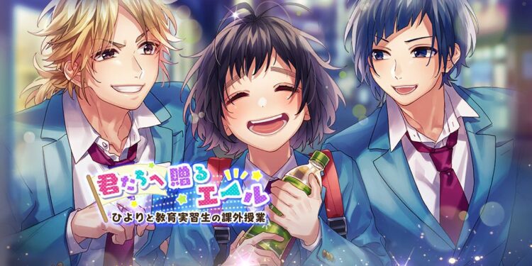 Heroine Tarumono! Kiraware Heroine to Naisho no Oshigoto Fansub Önerisi 4 Heroine Tarumono! Kiraware Heroine to Naisho no Oshigoto Fansub Önerisi