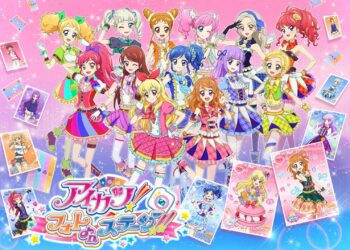 Aikatsu İzleme Sırası