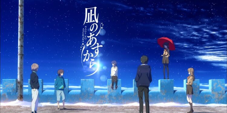 Nagi no Asukara Benzeri Animeler