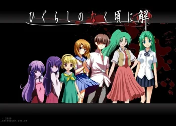 Higurashi no Naku Koro ni İzleme Sırası