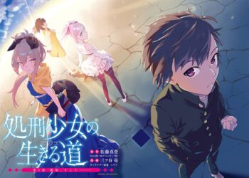 Shokei Shoujo no Virgin Road Fansub Önerisi