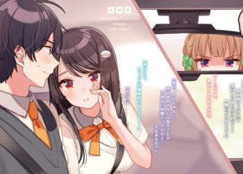 Osananajimi ga Zettai ni Makenai Love Comedy Fansub Önerisi