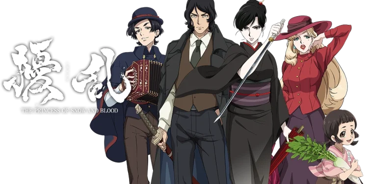 Jouran: The Princess of Snow and Blood Fansub Önerisi