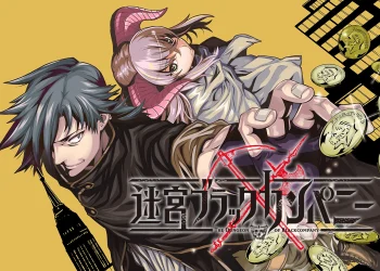 Meikyuu Black Company Fansub Önerisi