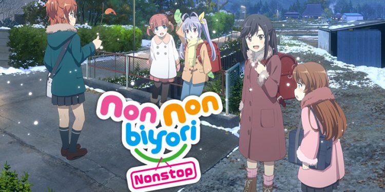Non Non Biyori Nonstop Fansub Önerisi 4 Non Non Biyori Nonstop Fansub Önerisi