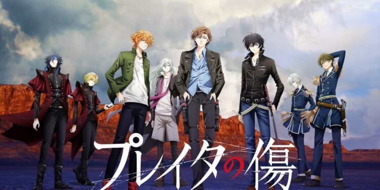 Project Scard: Praeter no Kizu Fansub Önerisi 4 Project Scard: Praeter no Kizu Fansub Önerisi