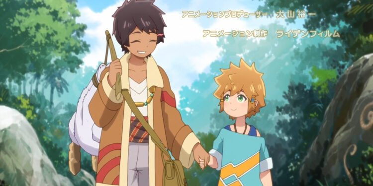 Tatoeba Last Dungeon Mae no Mura no Shounen ga Joban no Machi de Kurasu Youna Monogatari Fansub Önerisi