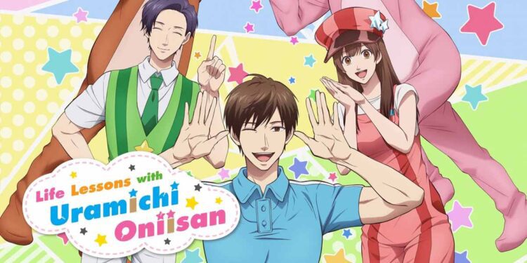 Uramichi Oniisan Fansub Önerisi 4 Uramichi Oniisan Fansub Önerisi