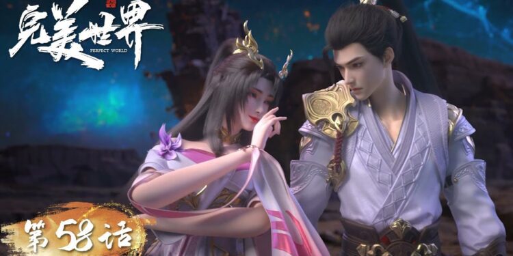 Wanmei Shijie Fansub Önerisi