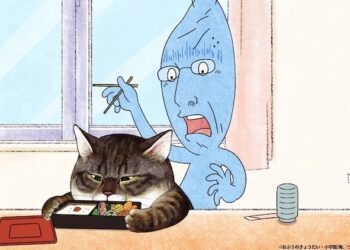 Ore Tsushima Fansub Önerisi