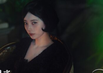 Delusion Serisi Live-Action Uyarlaması 2026’nın İkinci Yarısında Disney+’ta Yayınlanacak