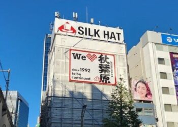 Eski Sega/GiGO Eğlence Merkezi Akihabara’da Silk Hat Oyun Merkezi Olarak Yeniden Açıldı