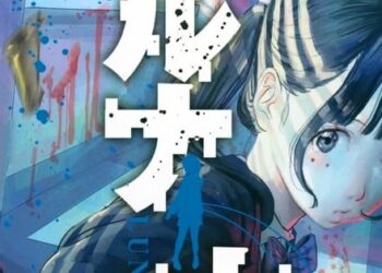 Hiru Morino’nun Luna Knight Mangası Sona Erdi