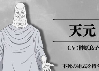 Jujutsu Kaisen 3. Sezon: The Culling Game Part 1’de Tengen Rolü için Yoshiko Sakakibara Kadroda