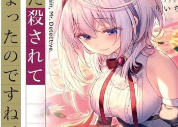 ‘Killed Again, Mr. Detective?’ Işık Romanları Nisan’da TV Anime Oluyor