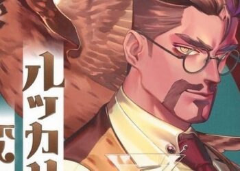 Kishi Ueno’nun The Oddballs of Rookerie Mangası Sona Erdi