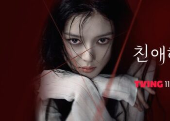 Live-Action Dear X Series’in Yayınlanması, Orijinal Webtoon Okuyuculuğunda Patlama Yarattı