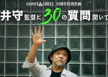 Mamoru Oshii, Ghost in the Shell’in 30. Yıldönümünü Kutlamak İçin Sorularınızı Yanıtlıyor