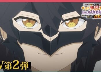 My Gift Lvl 9999 Unlimited Gacha TV Anime 5 Yeni Seslendirme Üyesini ve 2. Tanıtım Videosunu Açıkladı