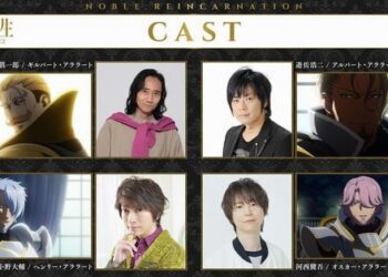 ‘Noble Reincarnation: Born Blessed, So I’ll Obtain Ultimate Power’ Anime’si Yeni Kadro ve Ana Görselini Açıkladı