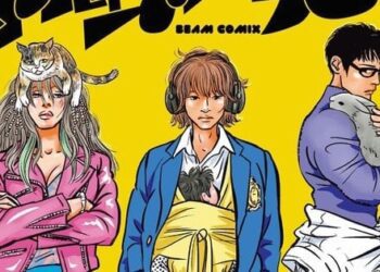 Ranjō Miyake’nin Hamushi no Hertz Mangası 12 Aralık’ta Sona Eriyor