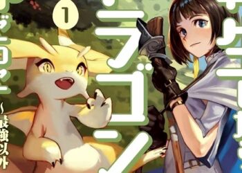 Reincarnated as a Dragon Hatchling Işık Romanları 17. Ciltte Sona Erecek 1 Reincarnated as a Dragon Hatchling Işık Romanları 17. Ciltte Sona Erecek