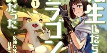 Reincarnated as a Dragon Hatchling Işık Romanları 17. Ciltte Sona Erecek