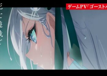 SHIBOYUGI: Ölüm Oyunları Oynayarak Geçim Sağlayan Anime, 7 Ocak’ta Prömiyer Yapacak ve Videoda Daha Fazla Kadro Tanıtıldı