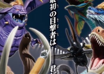 Sai-Kyo-Oh! Zukan: En İyi Turnuva Animesine 23 Ocak'ta 'Özel Sürüm' Film Geliyor 3 Sai-Kyo-Oh! Zukan: En İyi Turnuva Animesine 23 Ocak’ta ‘Özel Sürüm’ Film Geliyor