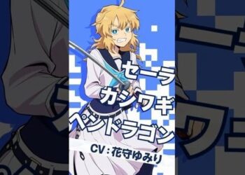 Scum of the Brave TV Animesi Oyuncu Kadrosuna Yumiri Hanamori Dahil Oldu