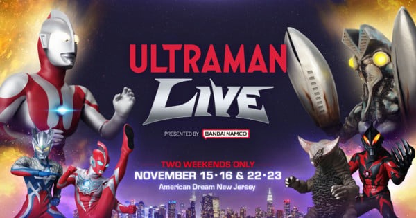 ULTRAMAN JAPAN TOPLULUĞU ÖZEL GECESİ 4 ULTRAMAN JAPAN TOPLULUĞU ÖZEL GECESİ