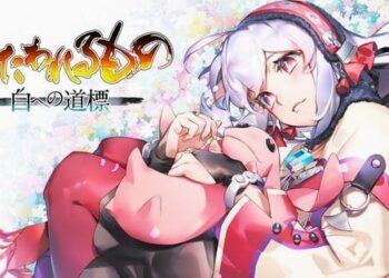 Utawarerumono: Shiro e no Michishirube Oyunu Switch 2, PS5 ve Steam İçin Çıkıyor