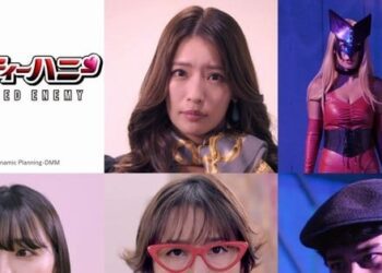 Yeni Canlı Aksiyon Cutie Honey Serisi Daha Fazla Oyuncu Kadrosunu Açıkladı