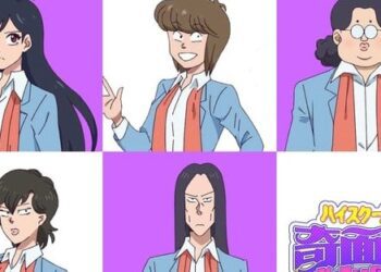 Yeni Lise! Kimengumi Anime’si ‘Omegumi’ Kız Çetesi Kadrosunu Açıkladı