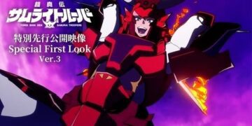 Yoroi Shin Den Samurai Troopers Anime’sinin Yeni Videosu Trooper’ları Savaşta Gösteriyor