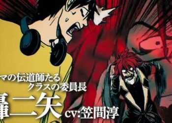 You Don’t Know Gunma Yet Light Anime’s 2. Tanıtımı Tematik Şarkıyı Ortaya Çıkardı