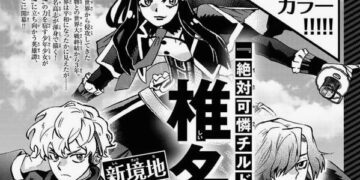 Zettai Karen Children, Yashahime’nin Takashi Shiina’sından Yeni Manga Yayınlandı